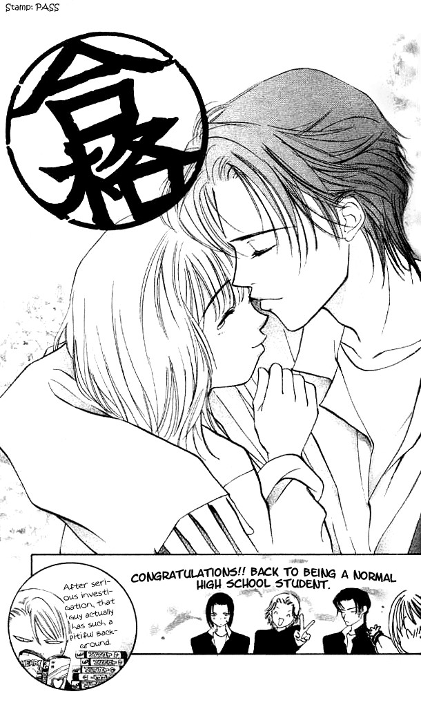 Heart Chapter 55 page 30 - Chapter 55