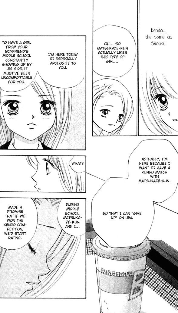 Heart Chapter 56 page 13 - Chapter 56