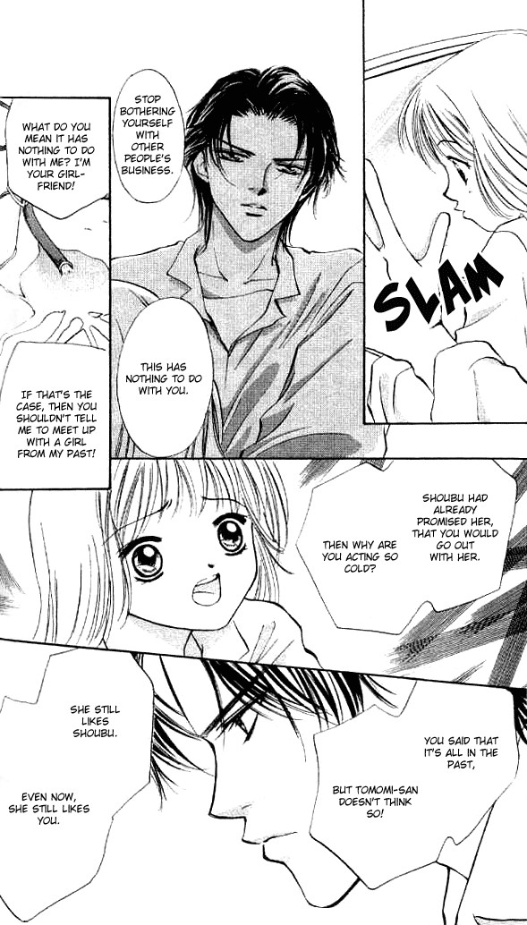 Heart Chapter 56 page 19 - Chapter 56