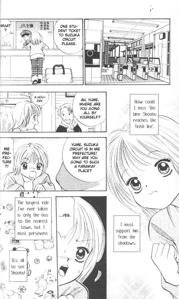 Heart Chapter 57 page 13 - Chapter 57