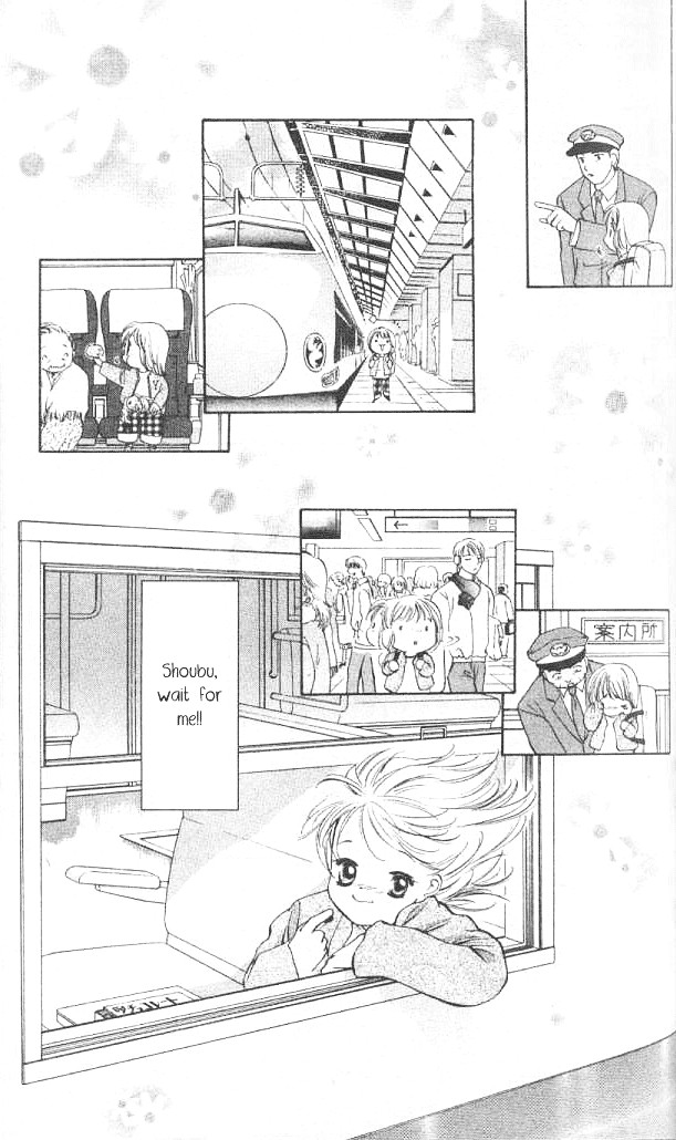 Heart Chapter 57 page 14 - Chapter 57