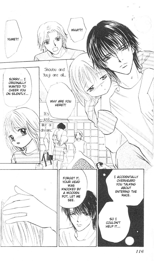 Heart Chapter 57 page 25 - Chapter 57