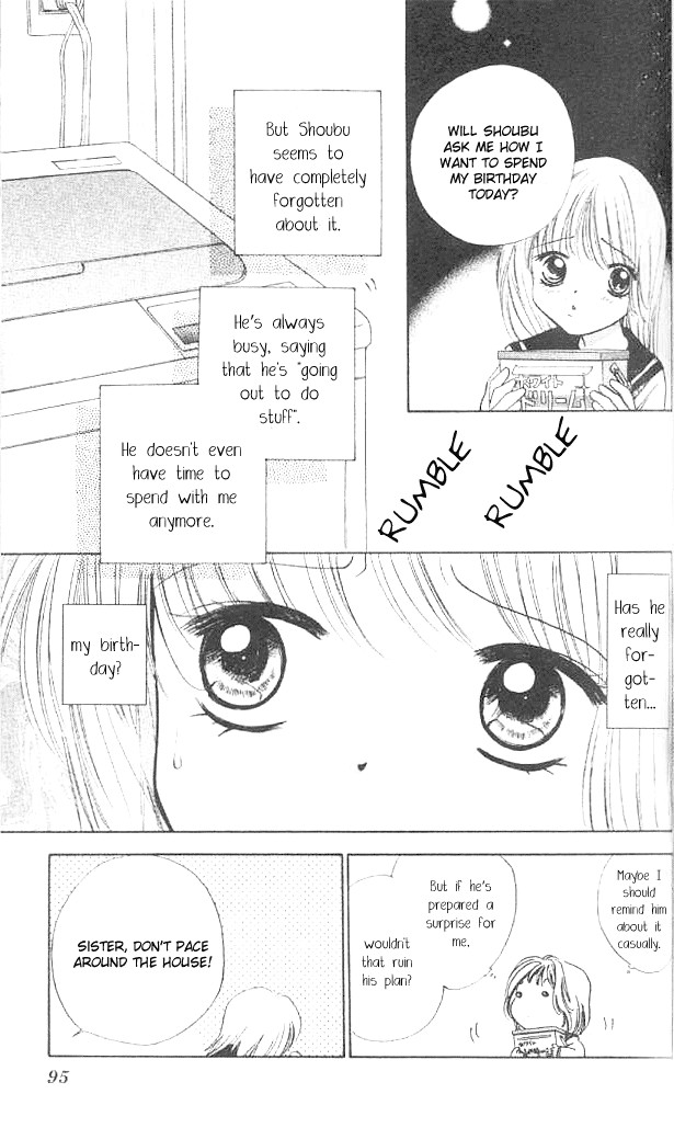 Heart Chapter 57 page 4 - Chapter 57