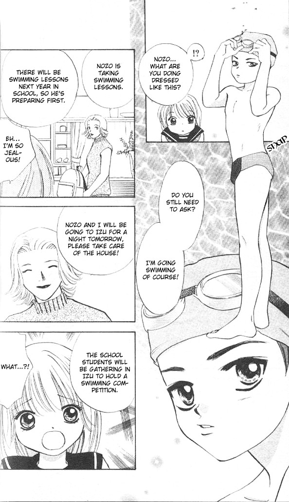 Heart Chapter 57 page 5 - Chapter 57