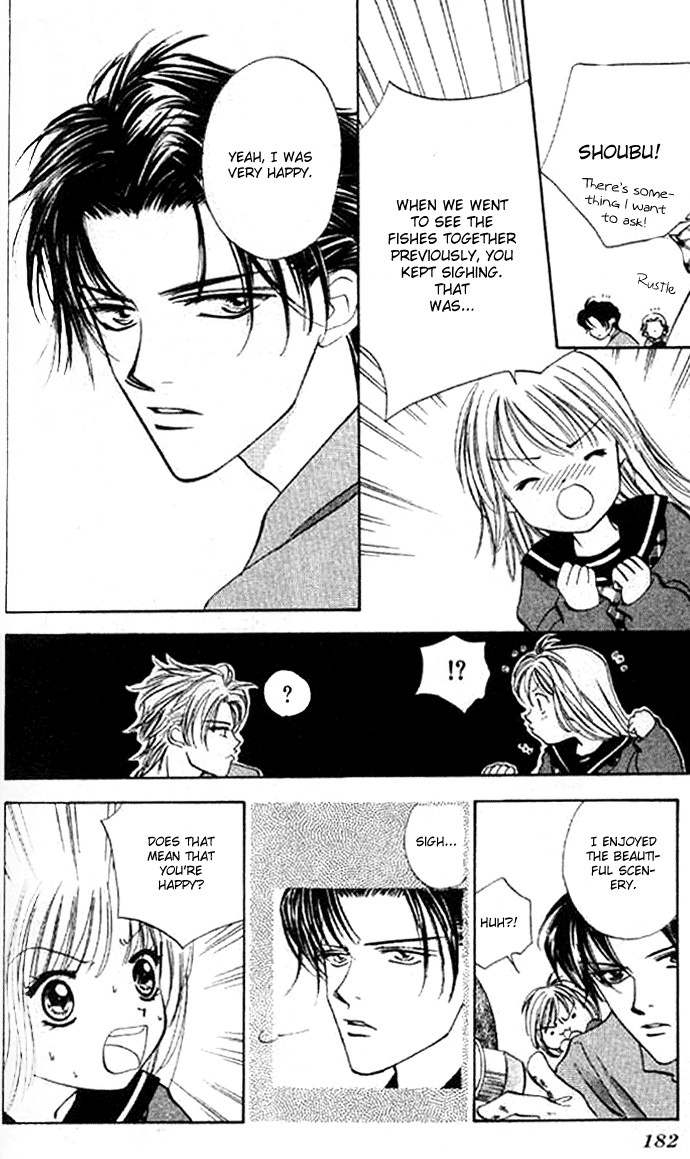 Heart Chapter 58.001 page 6 - Chapter 58.001