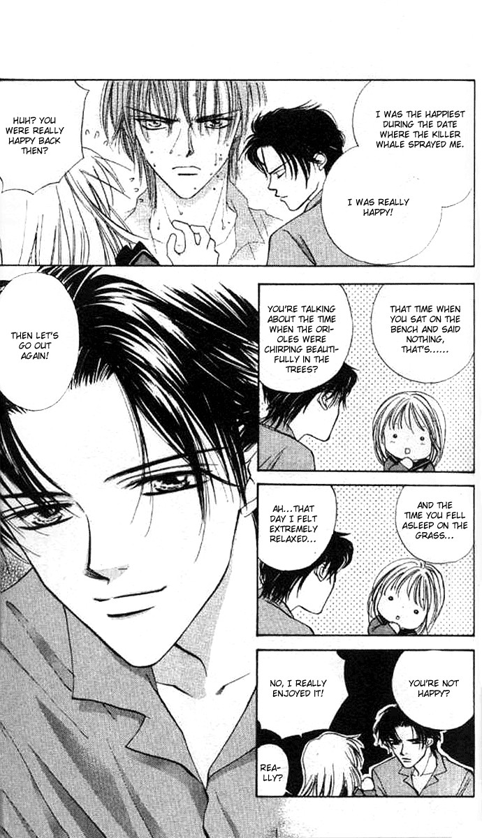 Heart Chapter 58.001 page 7 - Chapter 58.001