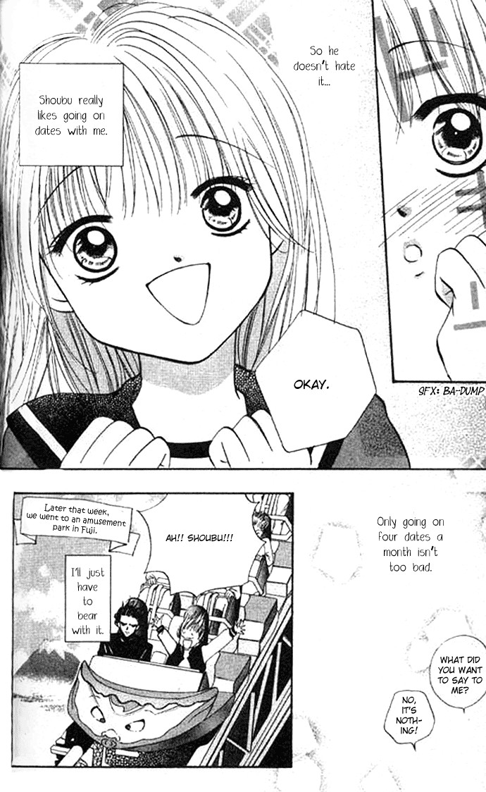 Heart Chapter 58.001 page 8 - Chapter 58.001