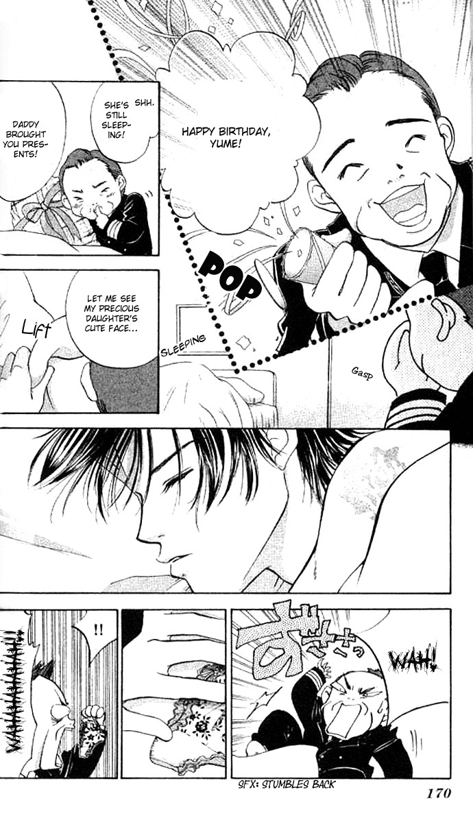Heart Chapter 58 page 45 - Chapter 58