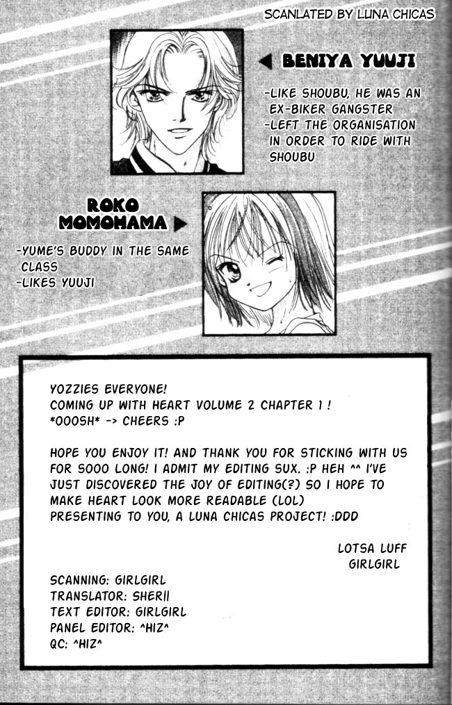 Heart Chapter 7 page 3 - Chapter 7