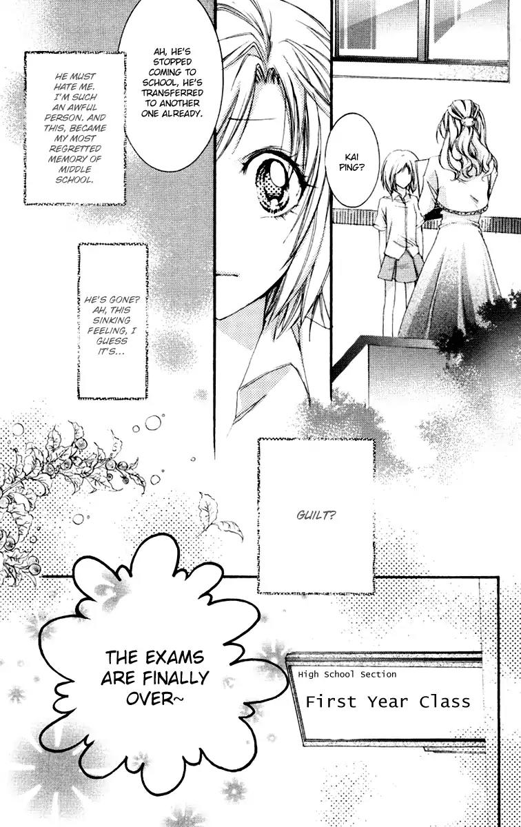 Heartbeat Love Frame Chapter 1 page 11 - Chapter 1