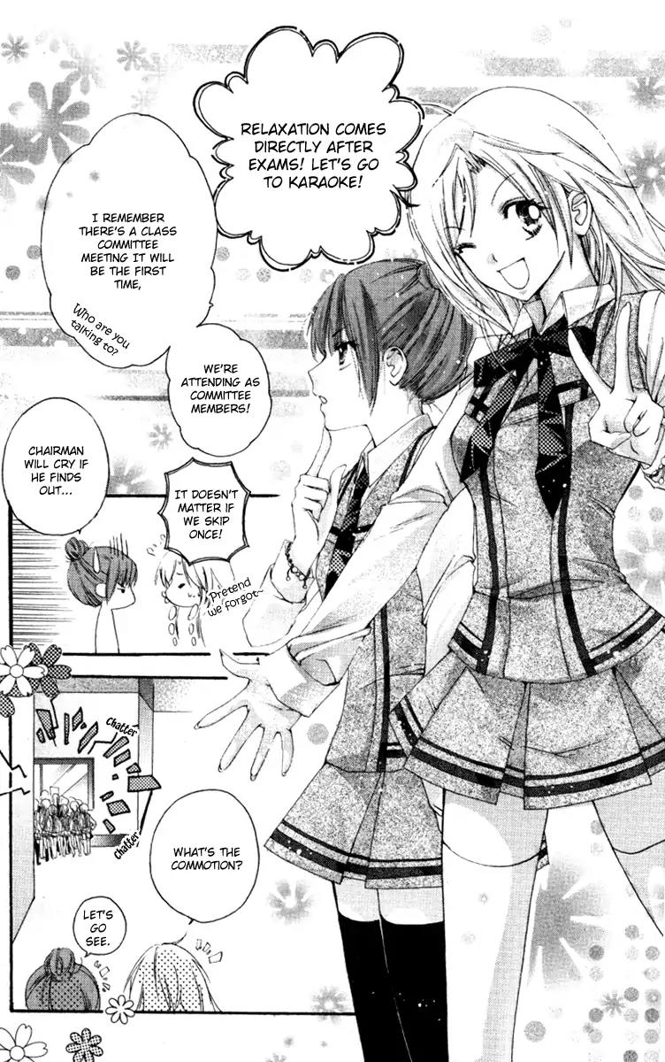 Heartbeat Love Frame Chapter 1 page 12 - Chapter 1