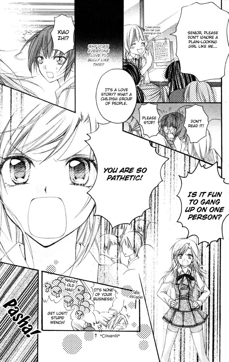 Heartbeat Love Frame Chapter 1 page 13 - Chapter 1
