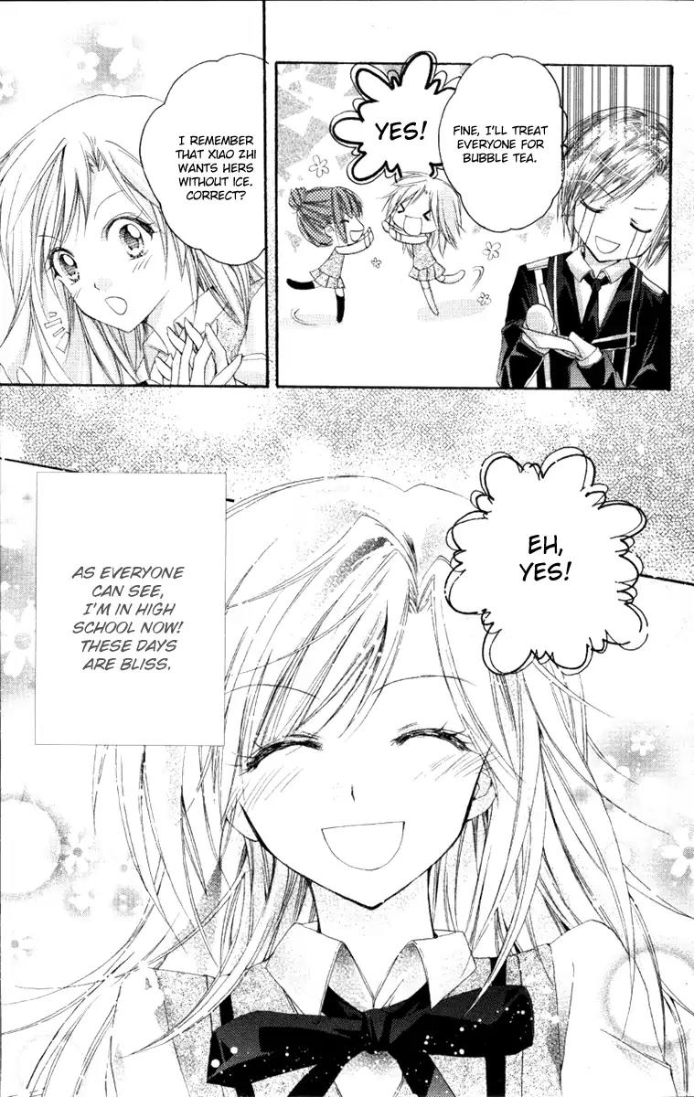 Heartbeat Love Frame Chapter 1 page 15 - Chapter 1