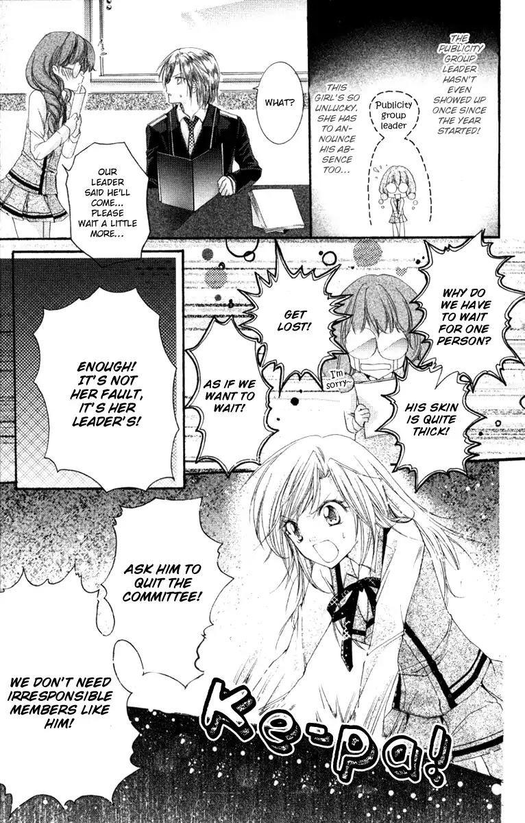 Heartbeat Love Frame Chapter 1 page 19 - Chapter 1