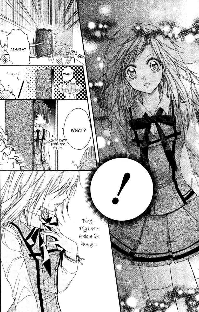 Heartbeat Love Frame Chapter 1 page 21 - Chapter 1