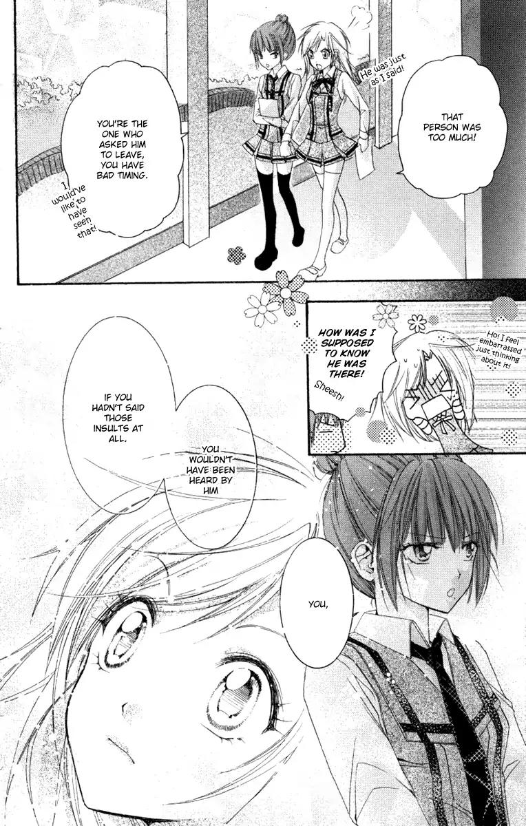 Heartbeat Love Frame Chapter 1 page 22 - Chapter 1