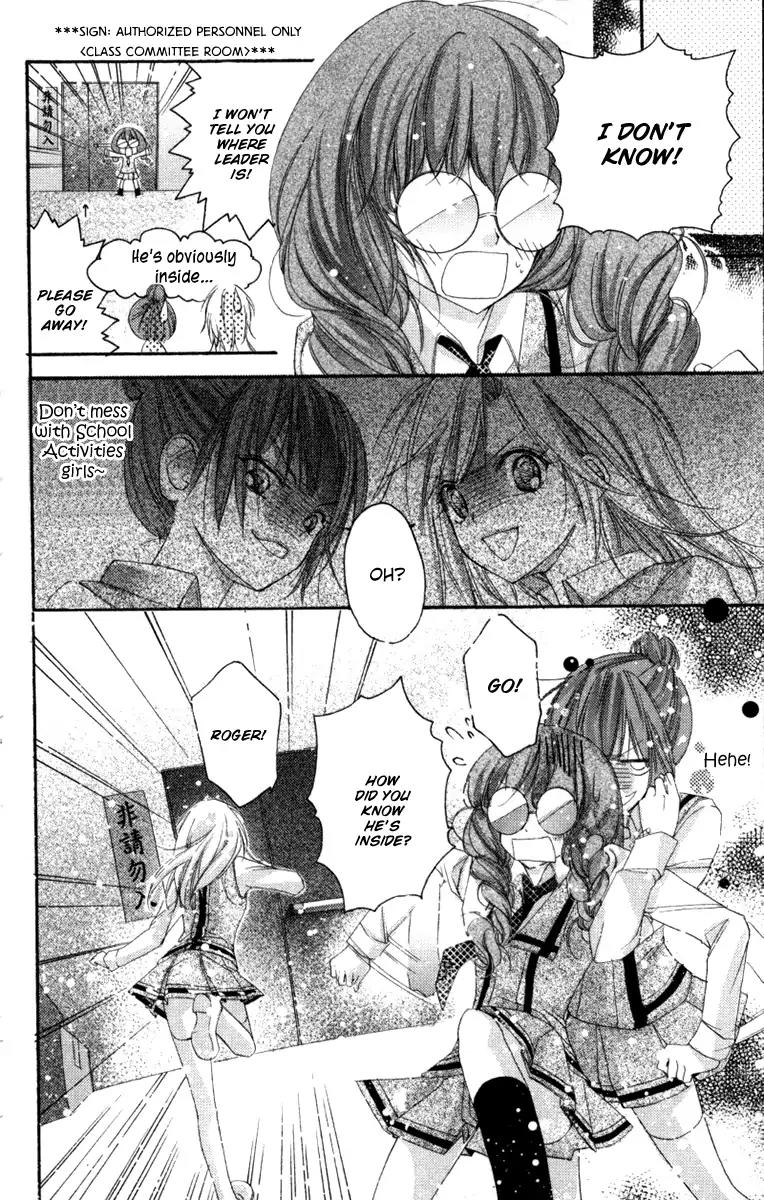 Heartbeat Love Frame Chapter 1 page 24 - Chapter 1