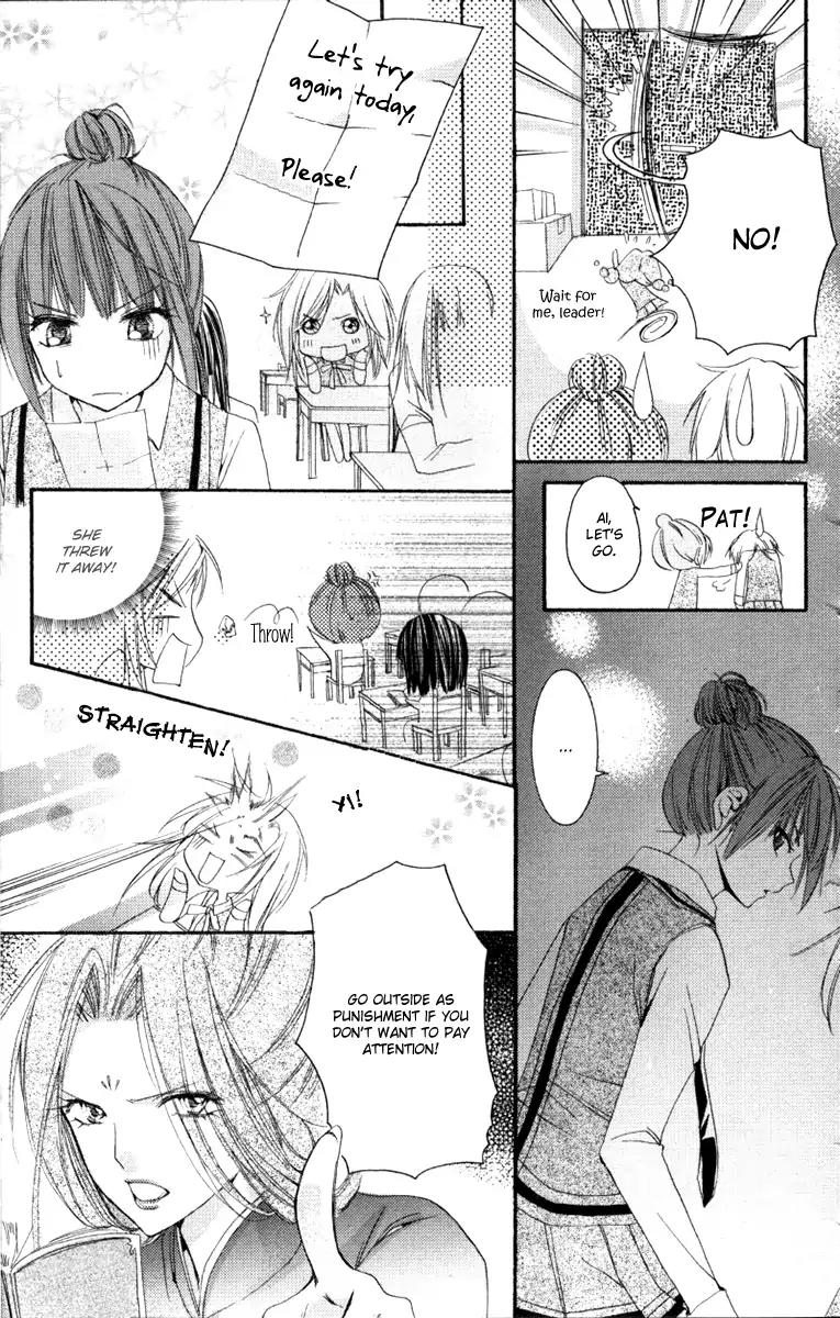 Heartbeat Love Frame Chapter 1 page 27 - Chapter 1