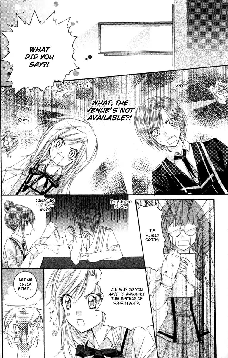 Heartbeat Love Frame Chapter 1 page 30 - Chapter 1