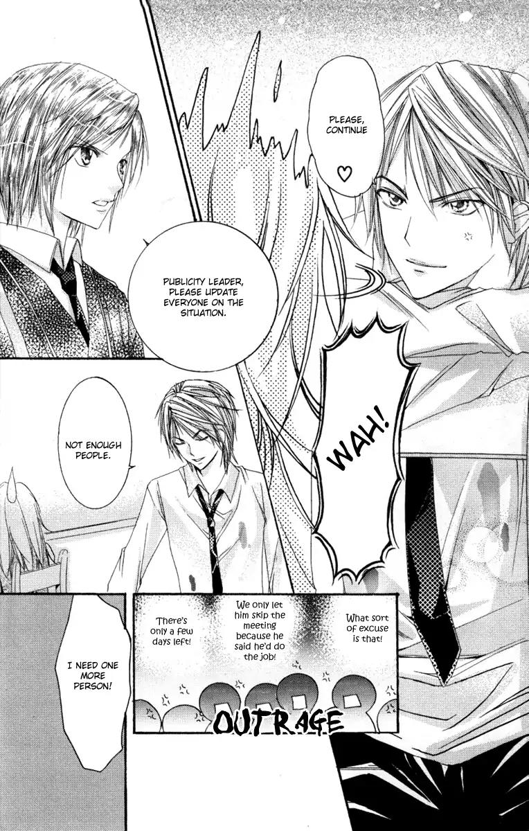 Heartbeat Love Frame Chapter 1 page 31 - Chapter 1