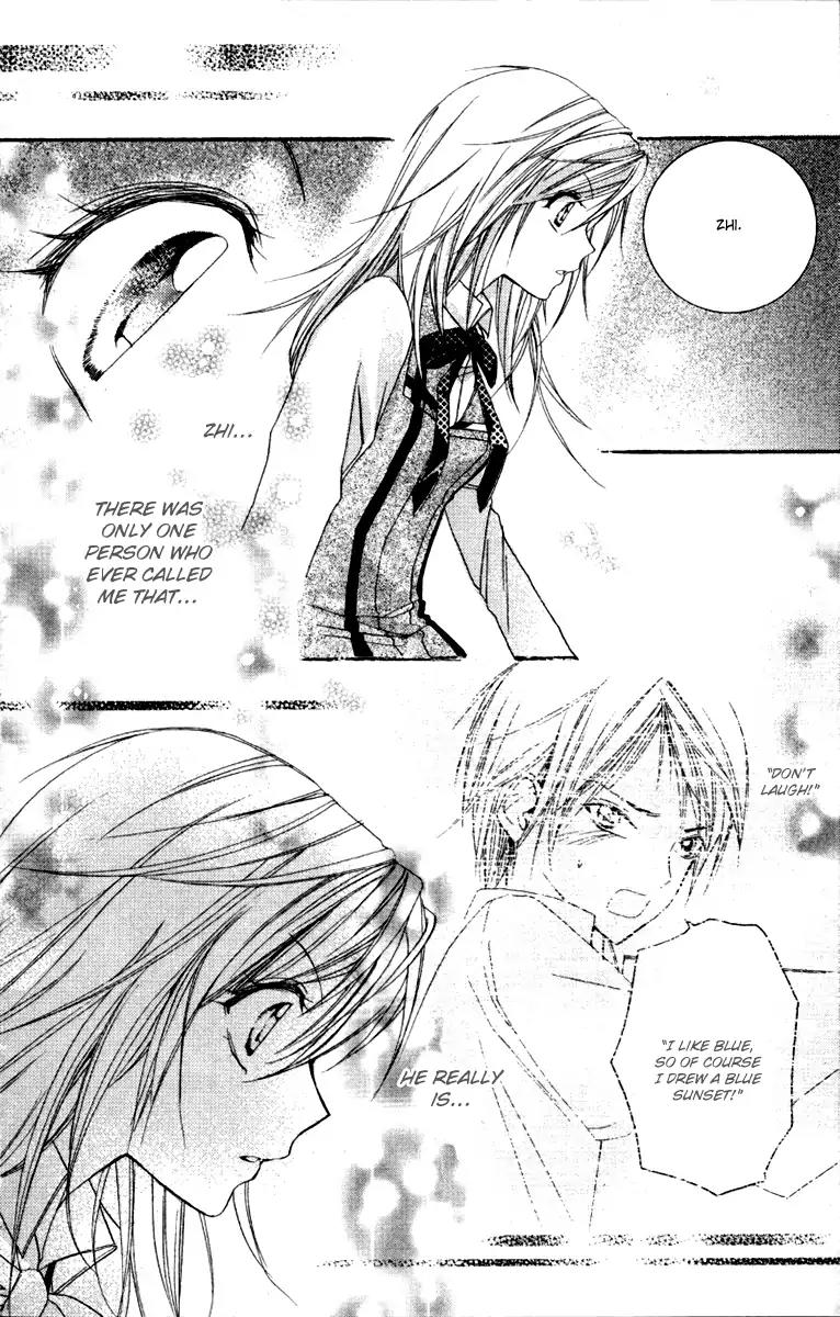 Heartbeat Love Frame Chapter 1 page 32 - Chapter 1