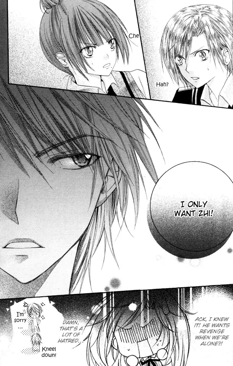 Heartbeat Love Frame Chapter 1 page 34 - Chapter 1