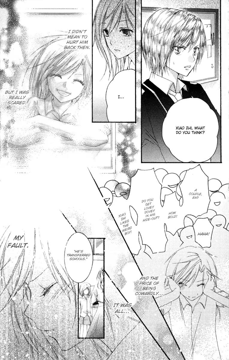 Heartbeat Love Frame Chapter 1 page 35 - Chapter 1
