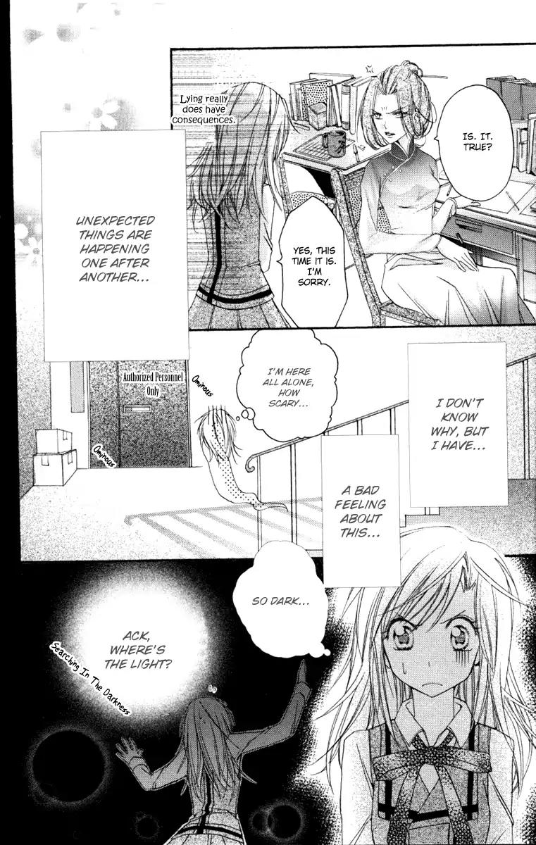 Heartbeat Love Frame Chapter 1 page 38 - Chapter 1
