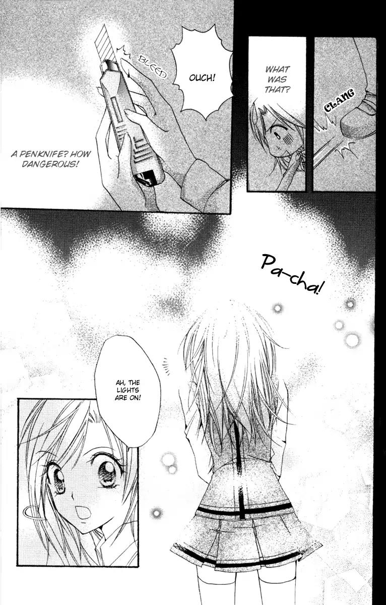 Heartbeat Love Frame Chapter 1 page 39 - Chapter 1