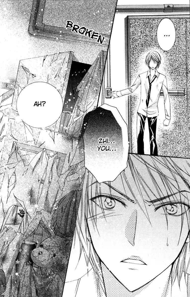 Heartbeat Love Frame Chapter 1 page 40 - Chapter 1