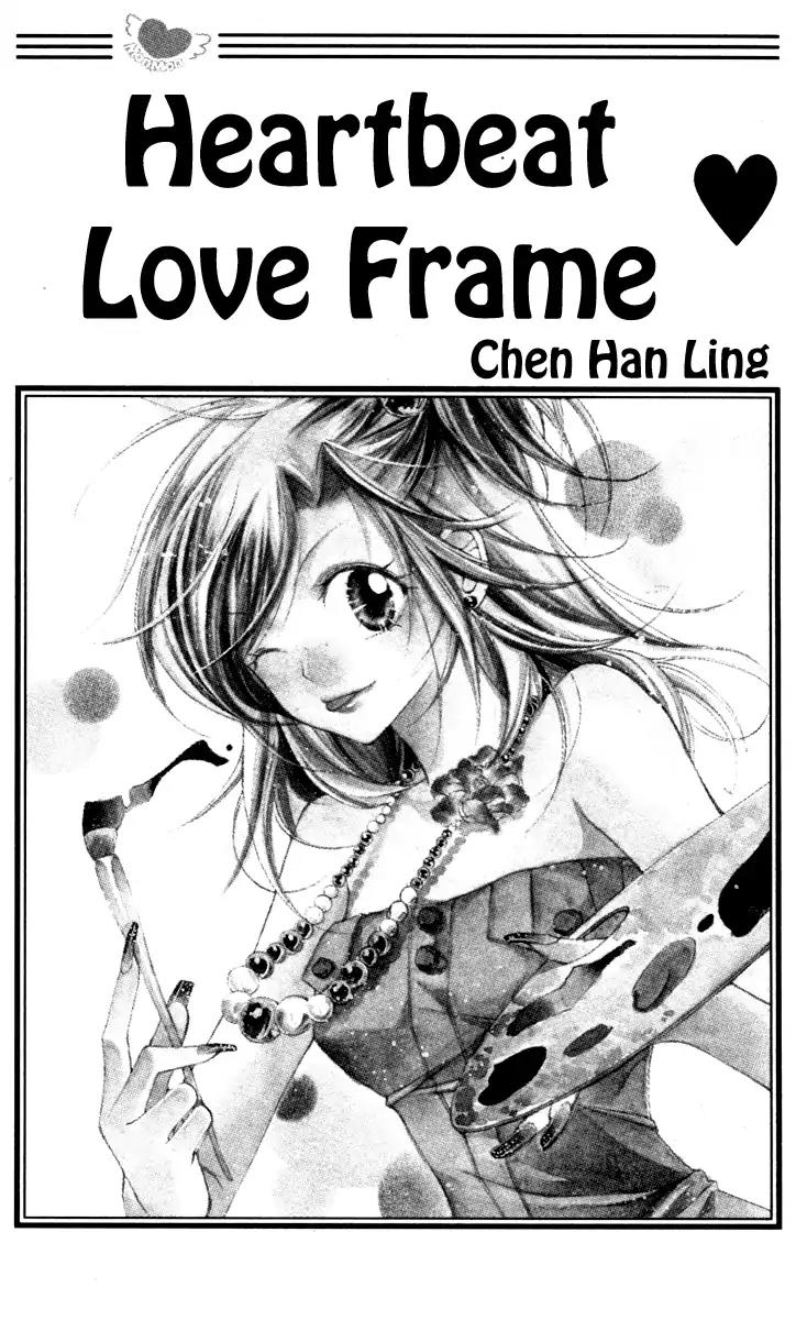 Heartbeat Love Frame Chapter 1 page 6 - Chapter 1