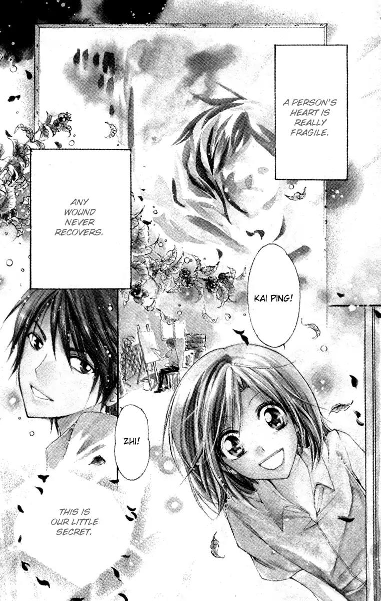 Heartbeat Love Frame Chapter 1 page 8 - Chapter 1