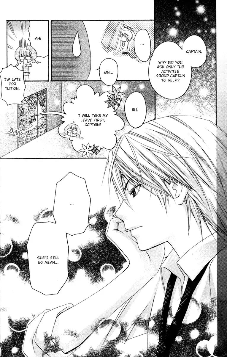 Heartbeat Love Frame Chapter 2 page 11 - Chapter 2