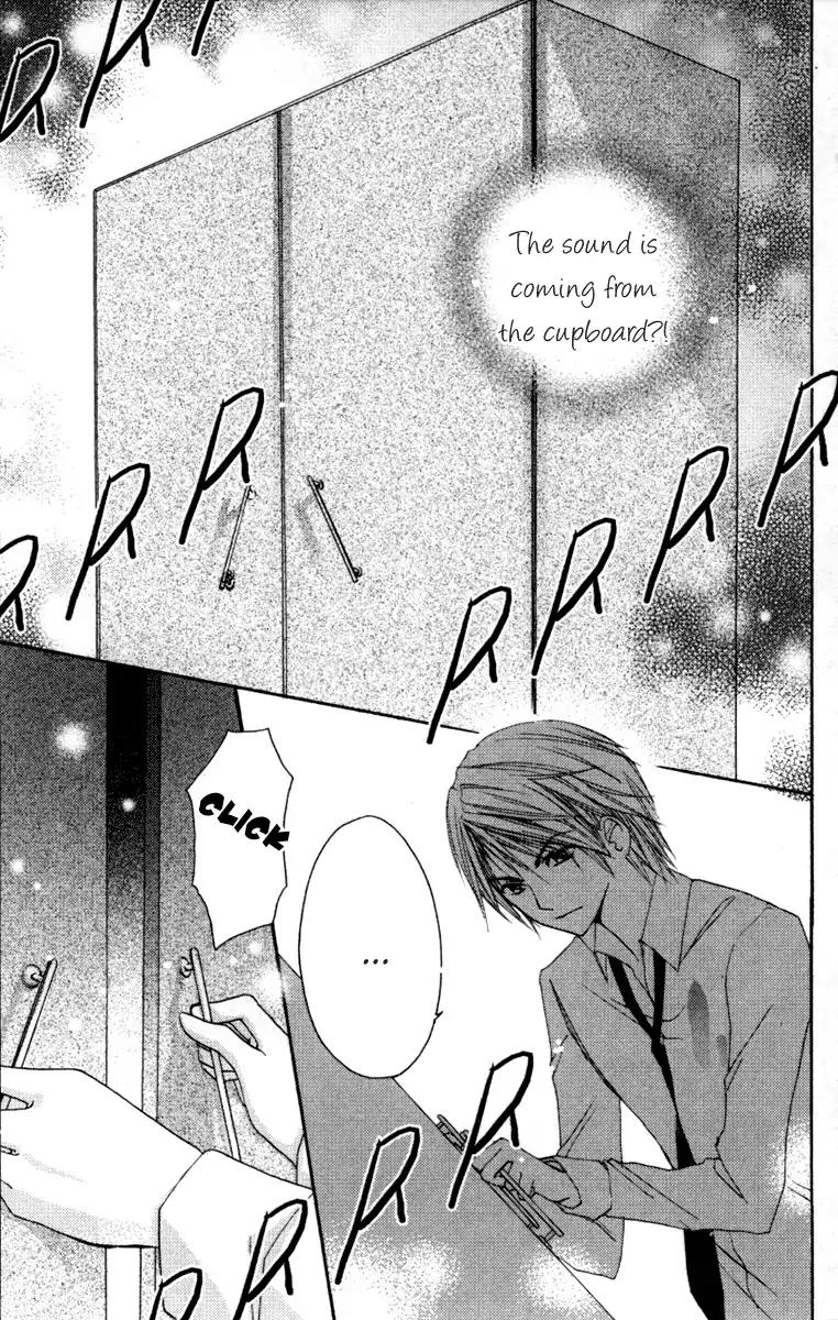 Heartbeat Love Frame Chapter 2 page 15 - Chapter 2