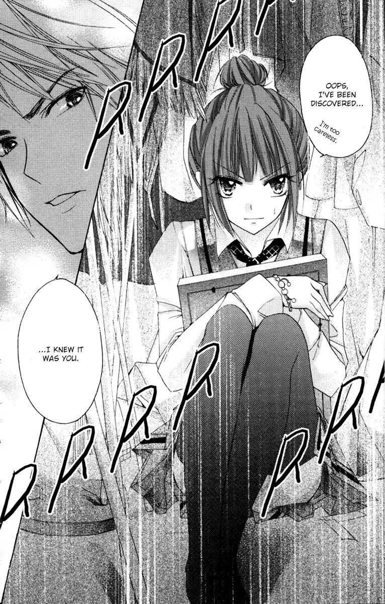 Heartbeat Love Frame Chapter 2 page 16 - Chapter 2