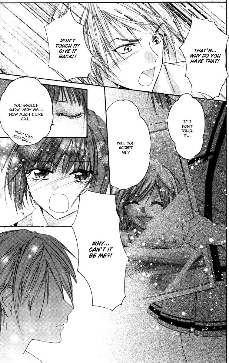Heartbeat Love Frame Chapter 2 page 19 - Chapter 2