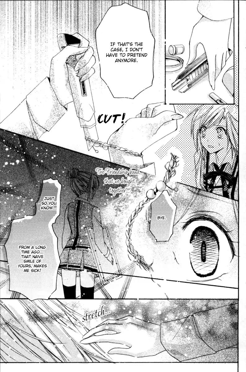 Heartbeat Love Frame Chapter 2 page 23 - Chapter 2