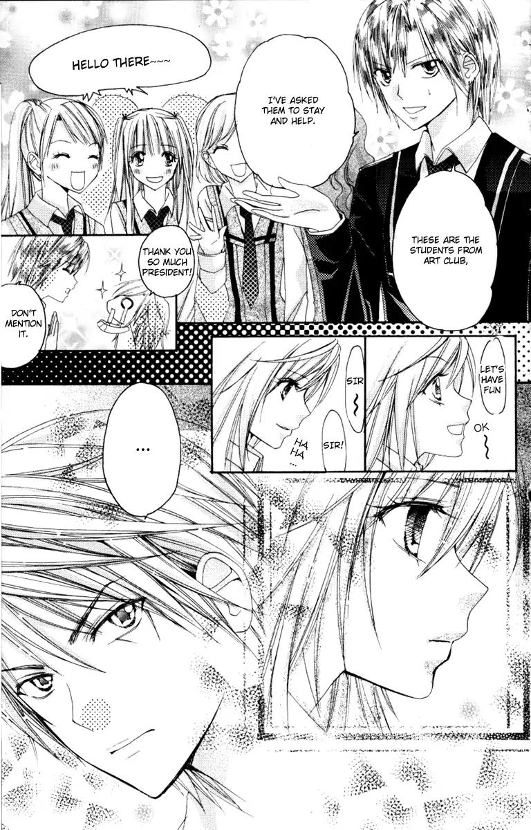 Heartbeat Love Frame Chapter 2 page 25 - Chapter 2