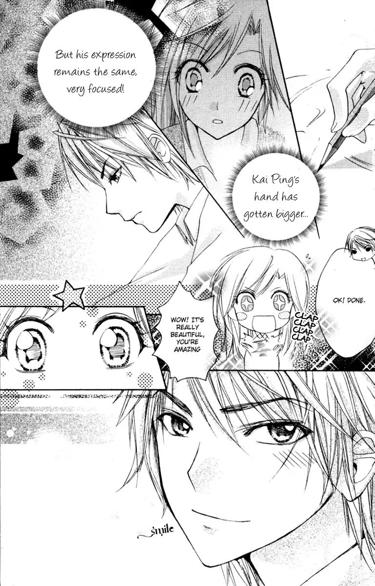 Heartbeat Love Frame Chapter 2 page 27 - Chapter 2