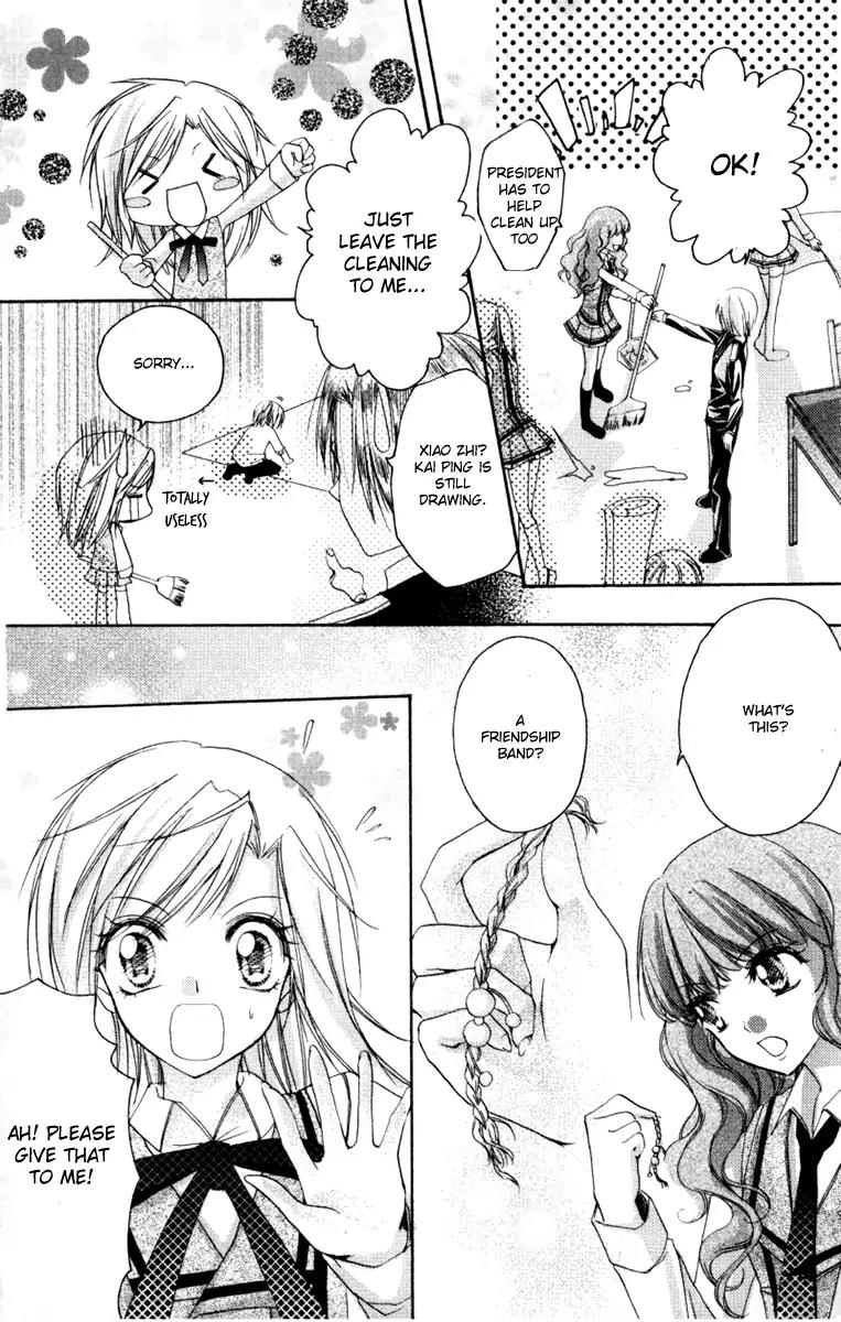 Heartbeat Love Frame Chapter 2 page 30 - Chapter 2