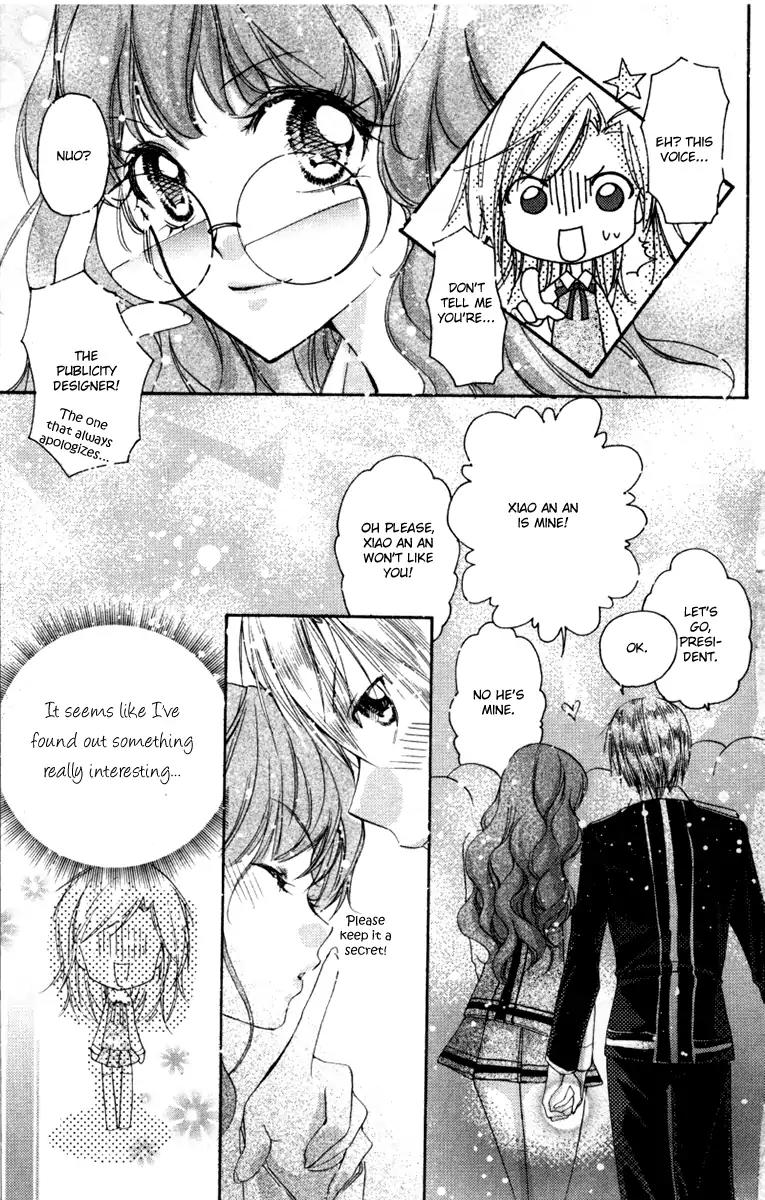 Heartbeat Love Frame Chapter 2 page 31 - Chapter 2