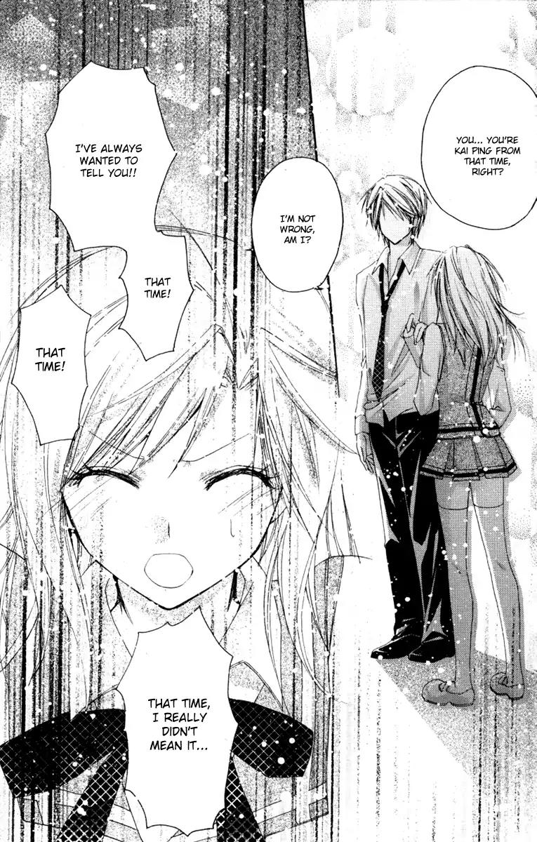 Heartbeat Love Frame Chapter 2 page 33 - Chapter 2