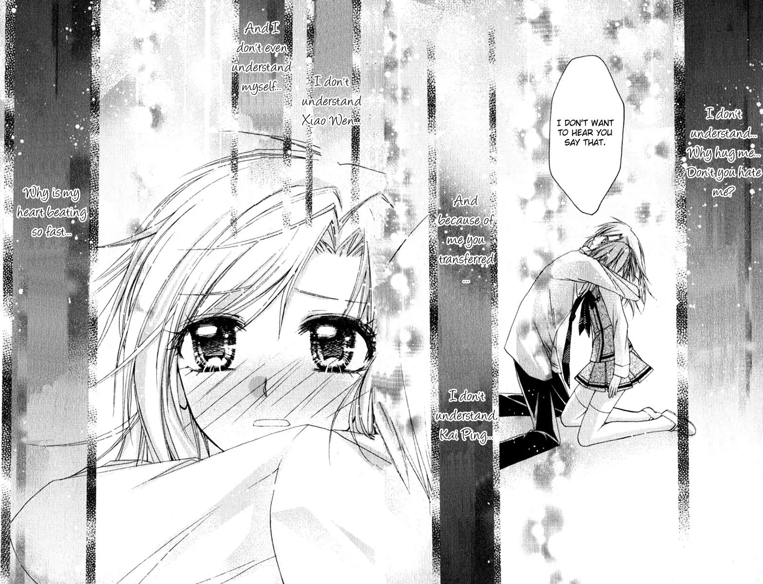 Heartbeat Love Frame Chapter 2 page 35 - Chapter 2