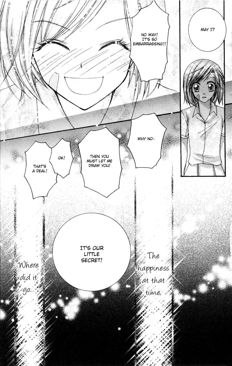 Heartbeat Love Frame Chapter 2 page 39 - Chapter 2