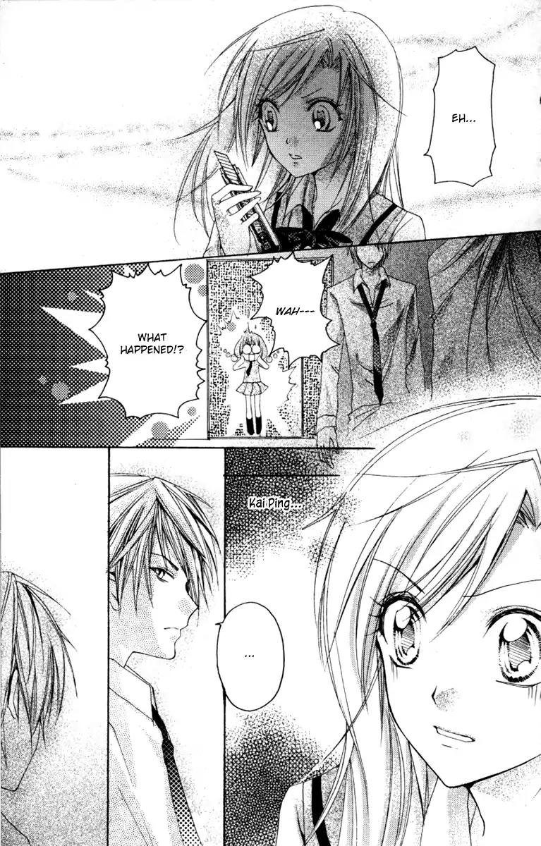 Heartbeat Love Frame Chapter 2 page 7 - Chapter 2