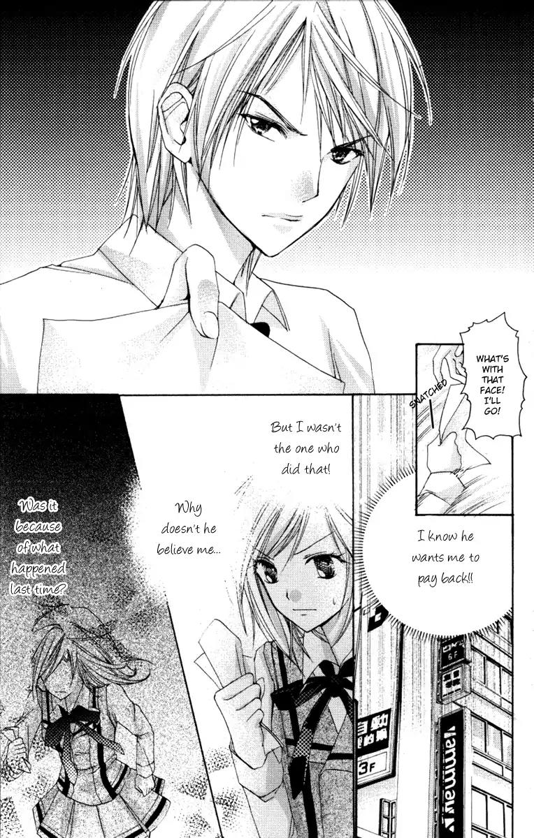 Heartbeat Love Frame Chapter 2 page 9 - Chapter 2