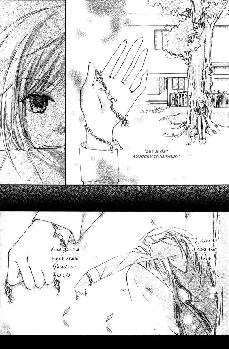 Heartbeat Love Frame Chapter 3 page 11 - Chapter 3