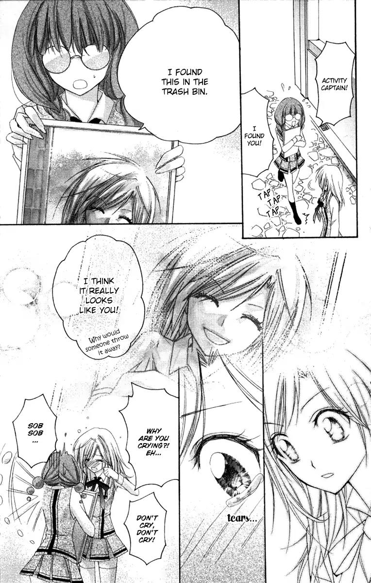 Heartbeat Love Frame Chapter 3 page 14 - Chapter 3