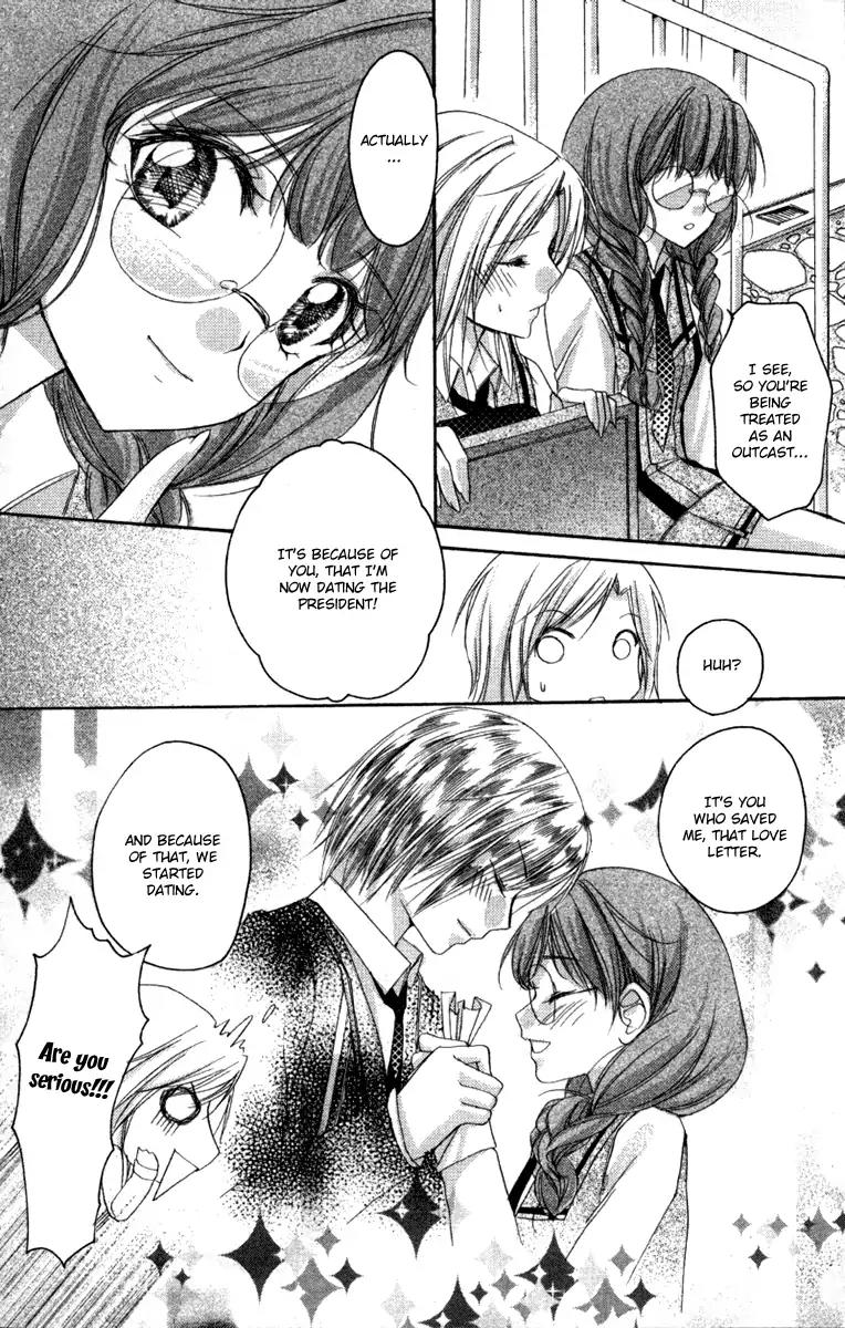 Heartbeat Love Frame Chapter 3 page 15 - Chapter 3