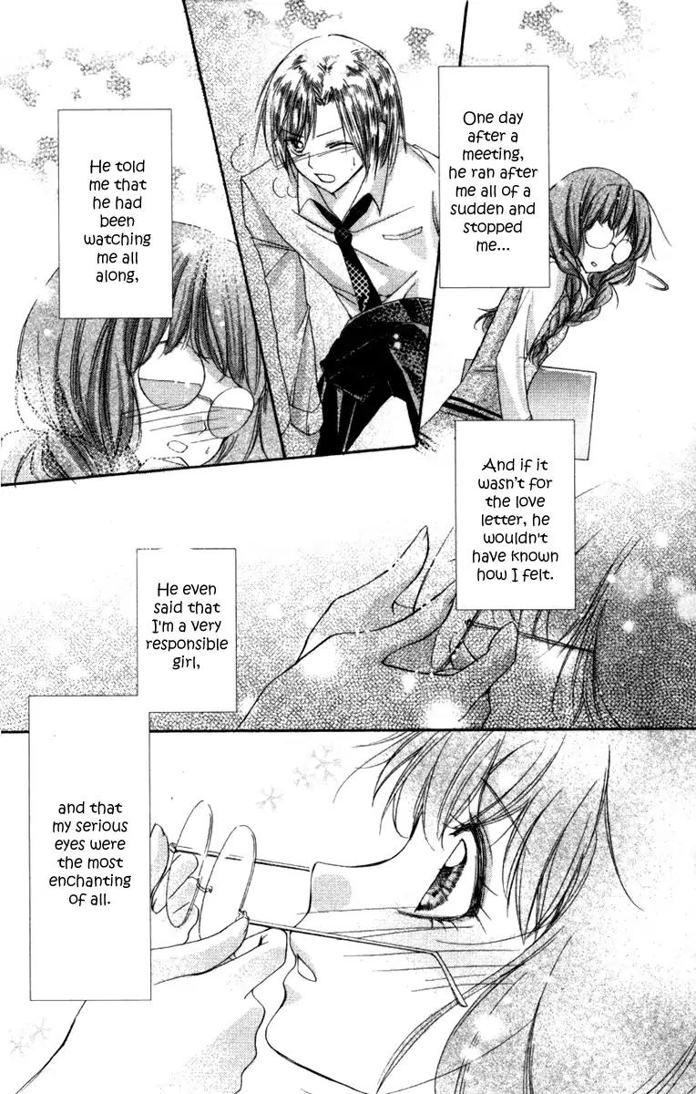 Heartbeat Love Frame Chapter 3 page 16 - Chapter 3